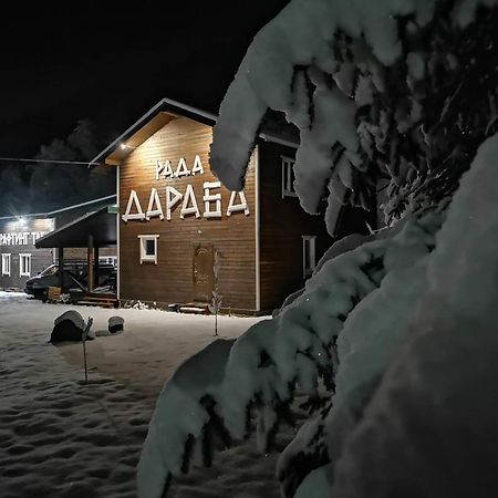 Рада Дараба Otel Krasnik Dış mekan fotoğraf