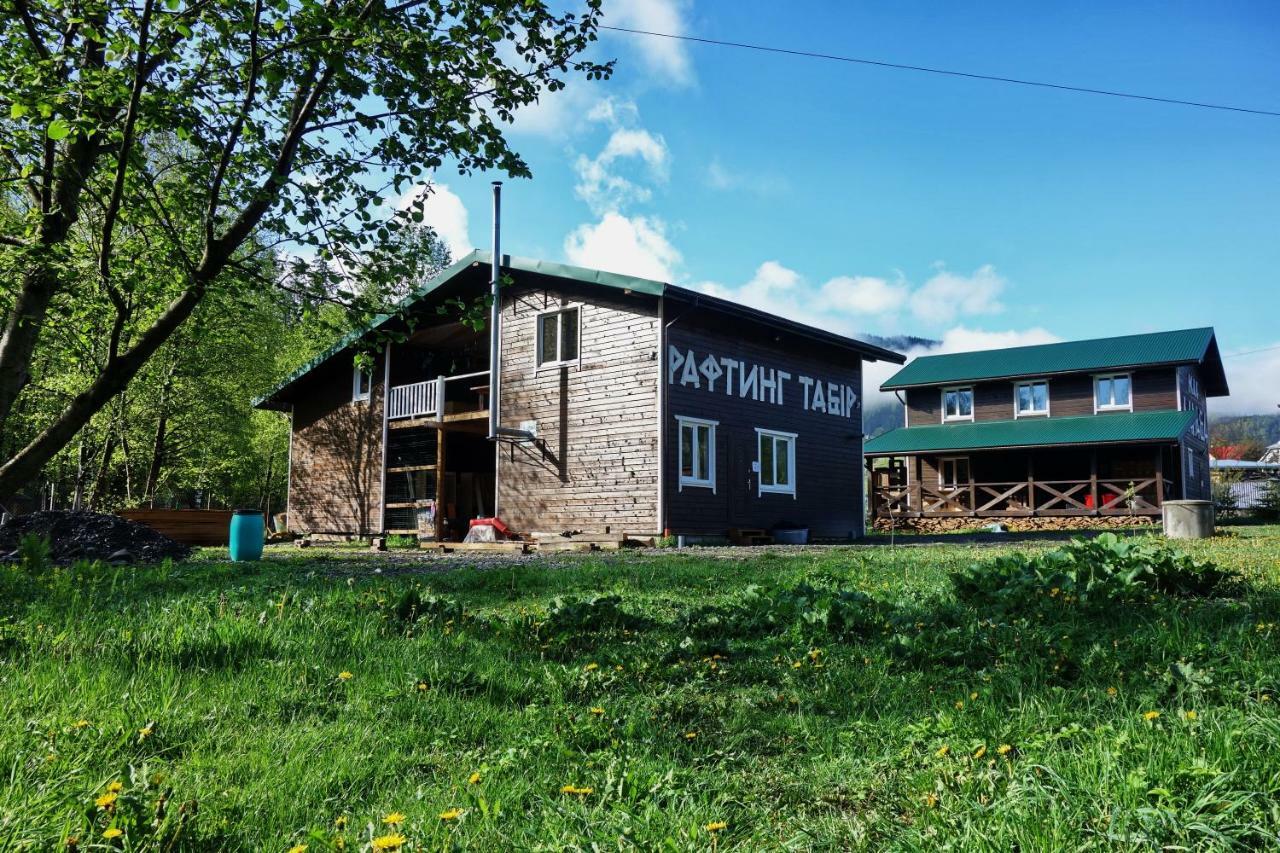Рада Дараба Otel Krasnik Dış mekan fotoğraf