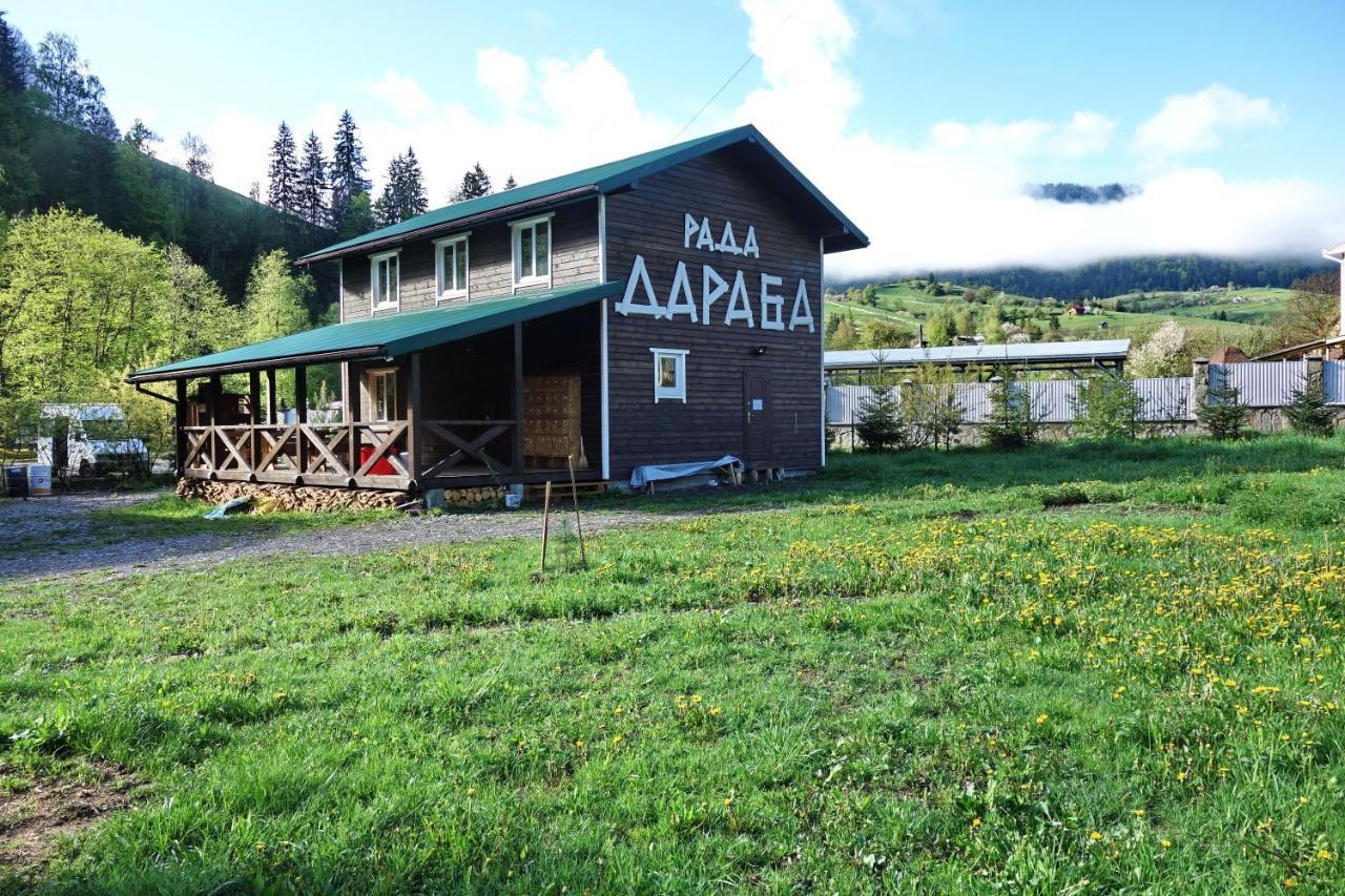 Рада Дараба Otel Krasnik Dış mekan fotoğraf